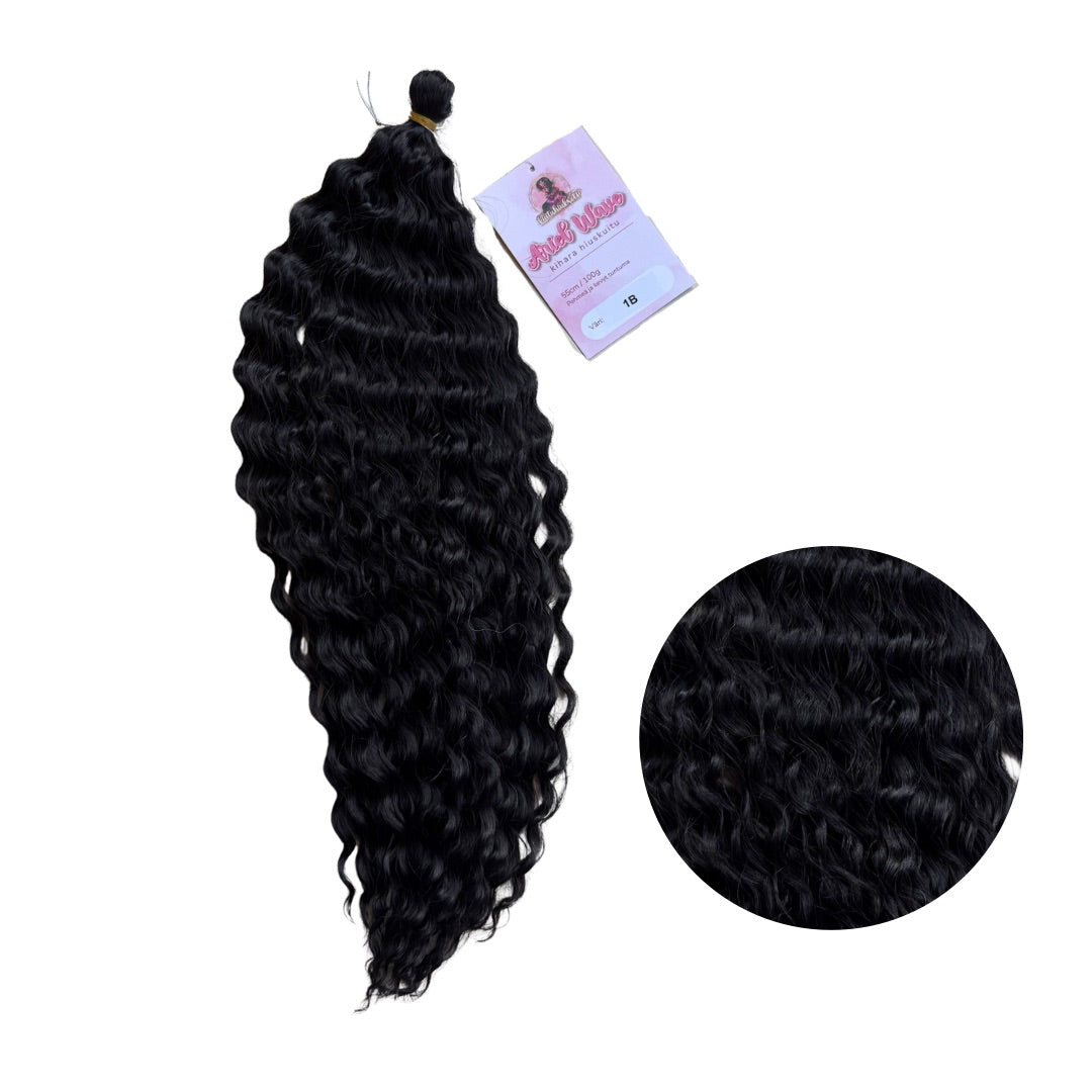 Curly fiber hair Ariel Wave 55cm